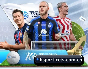 B体育的故事 - 体育资讯内容服务 | BSports
