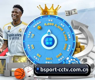 B体育 APP 深度功能 | BSPORTS